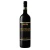 Vinho Brunello de Montalcino DOCG Borghetto 750 ml
